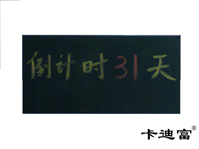 10.9號，順達榮科技開始正常迎客了