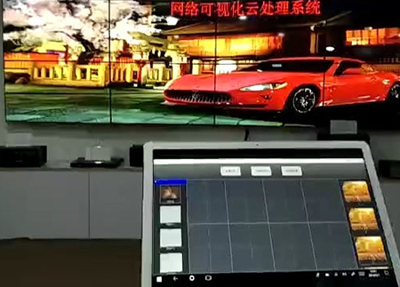 液晶拼接屏大屏網(wǎng)絡(luò)可視化云處理系統(tǒng)